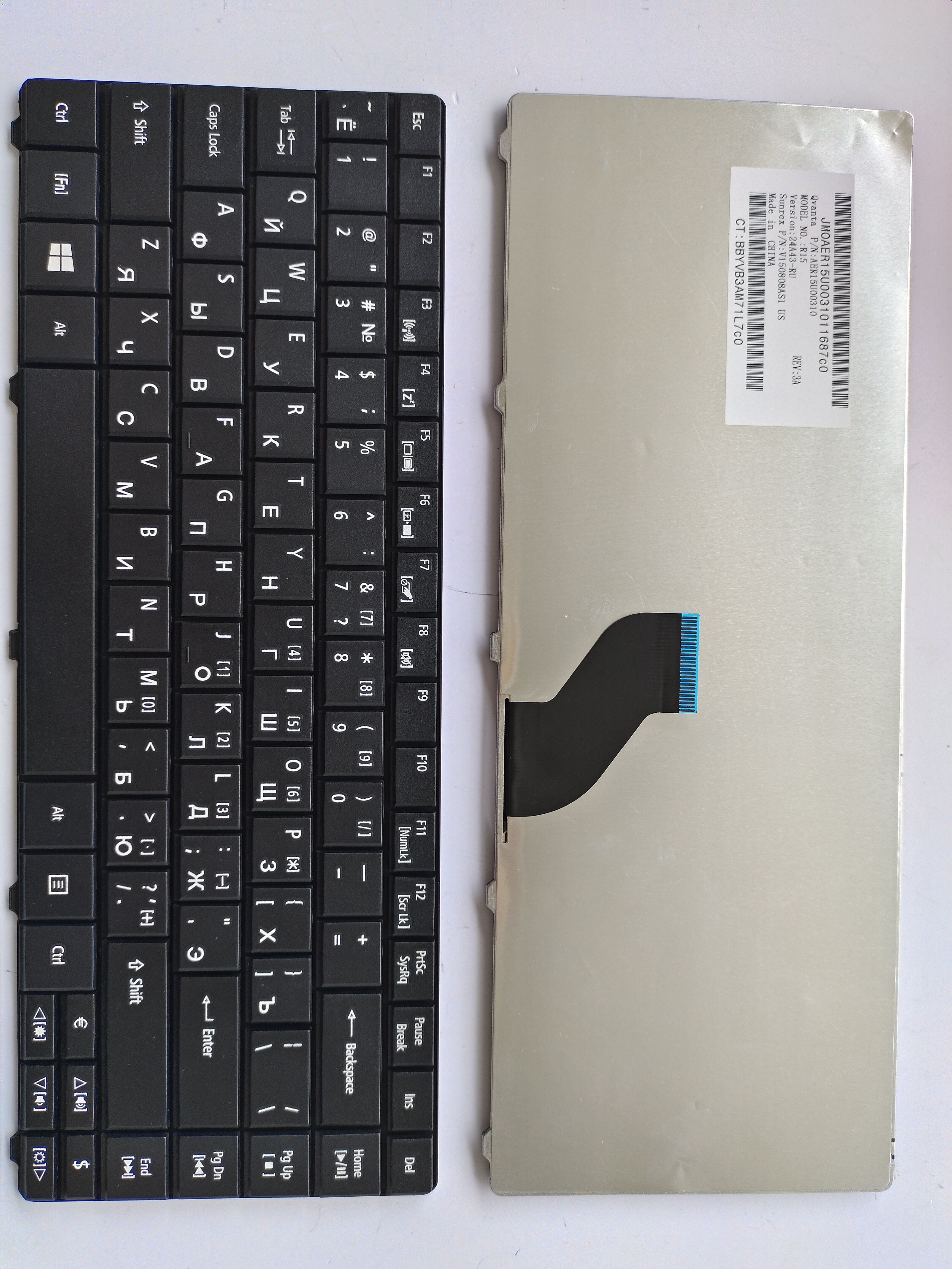 Picture of New Replacement Laptop Keyboard For ACER E1-471 BLACK (OEM) RU Layout